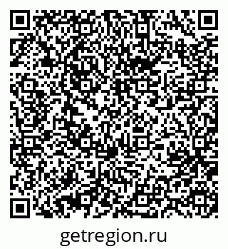 79631216921