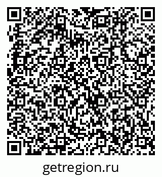 79631216930