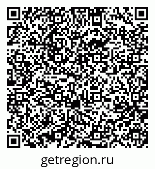 79631216934