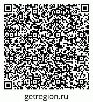 79631216945