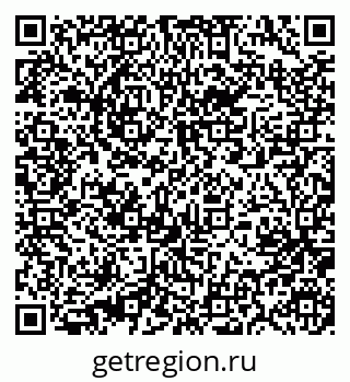 79631216967
