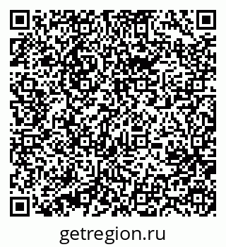 79631216971