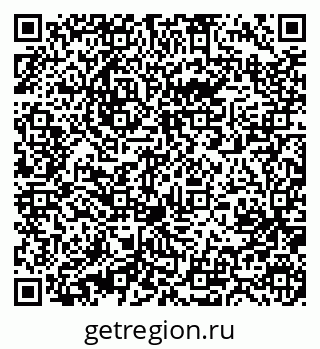 79631216980