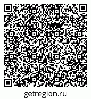 79631216989