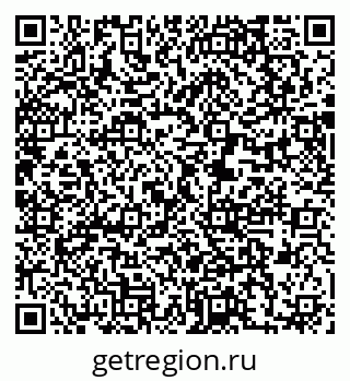 79631216999