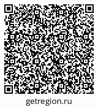 79631217005