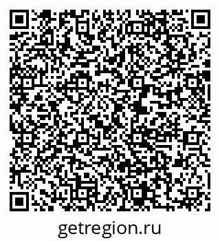 79631217006