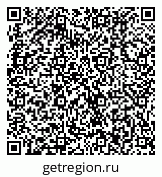 79631217011
