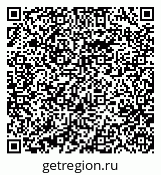 79631217026