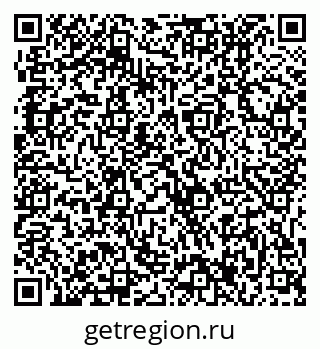 79631217027