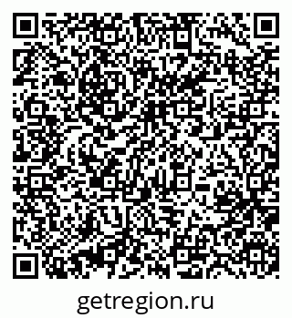 79631217050