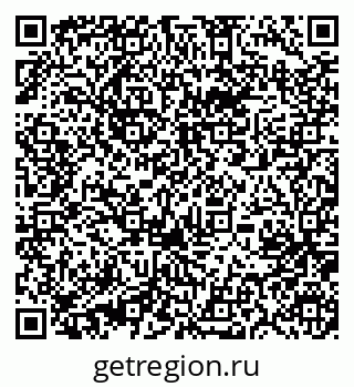 79631217057