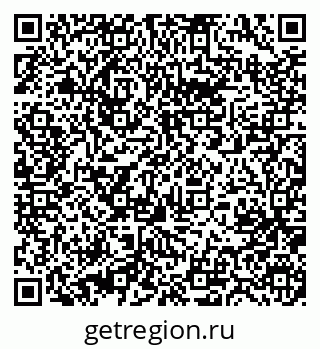 79631217060