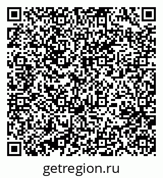 79631217066