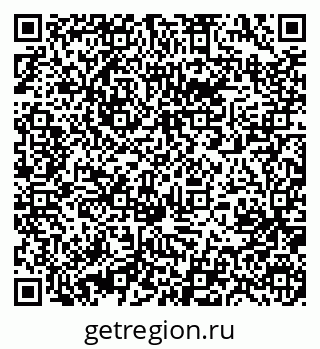 79631217069