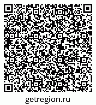 79631217070