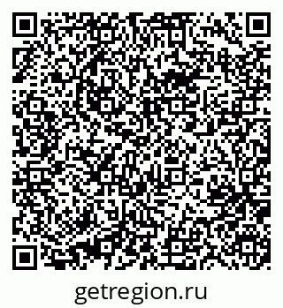 79631217084