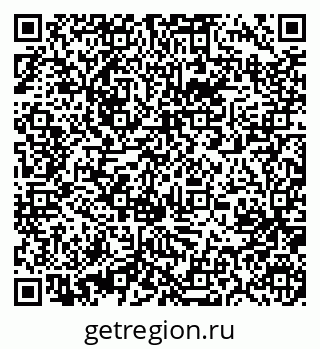 79631217097