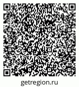 79631217111