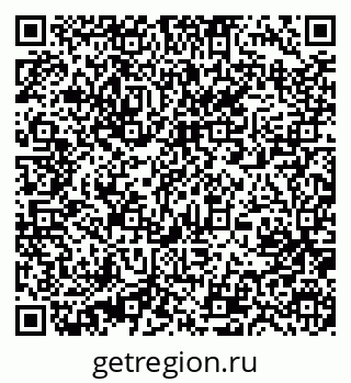 79631217118