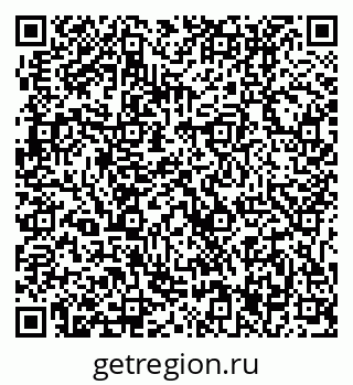 79631217129