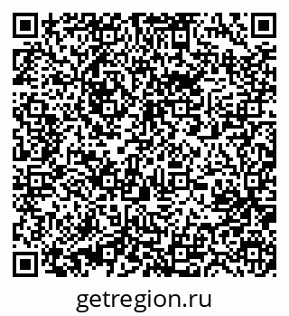 79631217130
