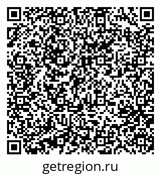 79631217132