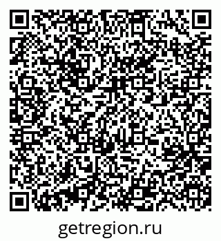79631217138