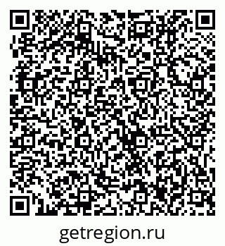 79631217140