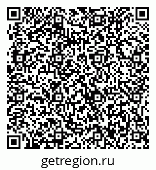 79631217173