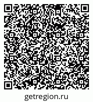79631217174