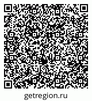 79631217192