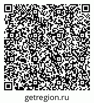 79631217194