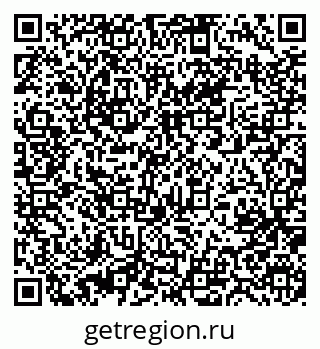 79631217200