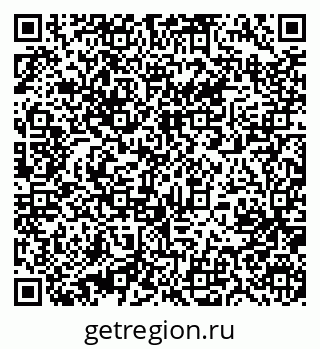 79631217242