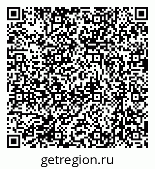 79631217259