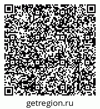 79631217293