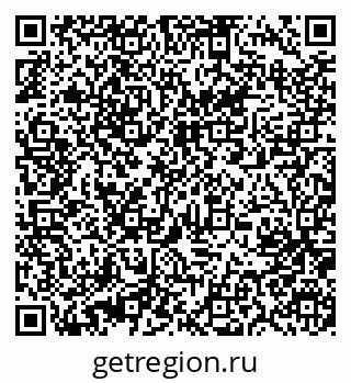 79631217297