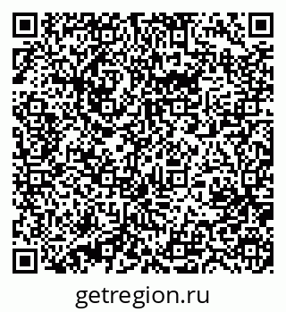 79631217300