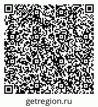 79631217387