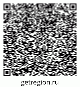 79631217400