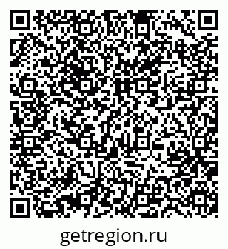 79631217410