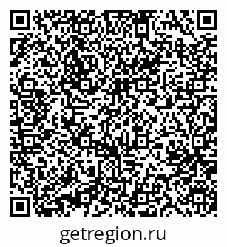 79631217426