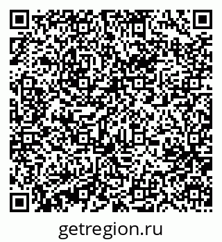 79631217432