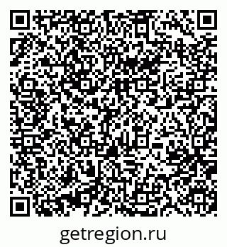 79631217456