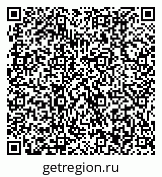 79631217490