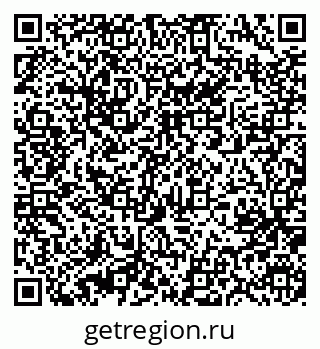 79631217525