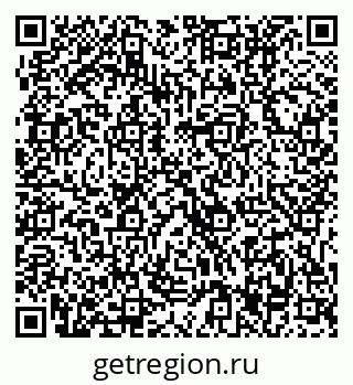 79631217529