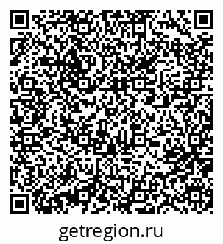 79631217535