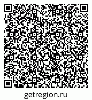 79631217601